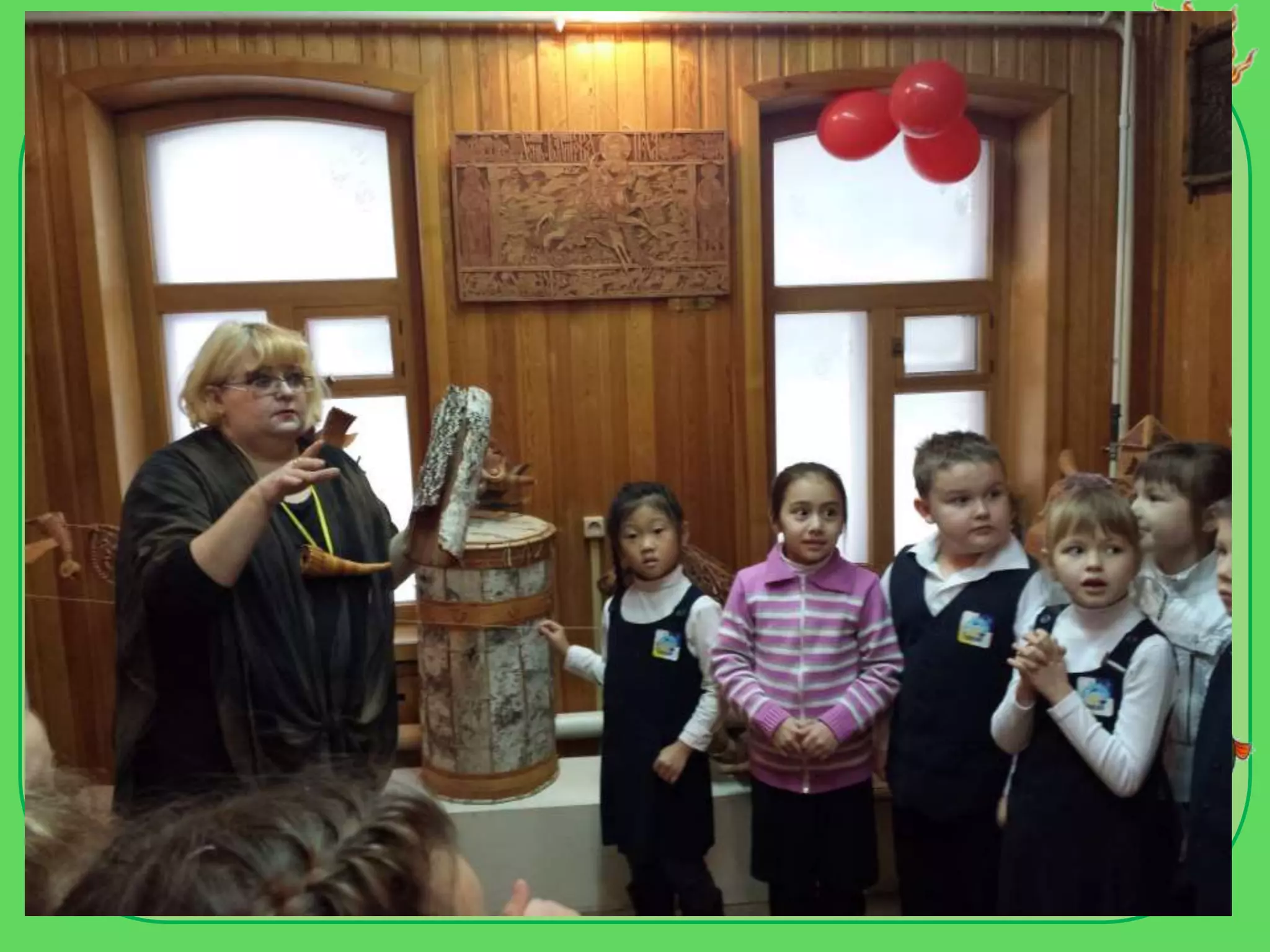 Название списка