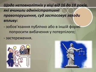 Можна попросити в миколая