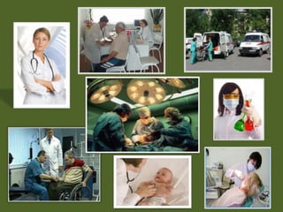 ЭМГ ты и твоя профессия