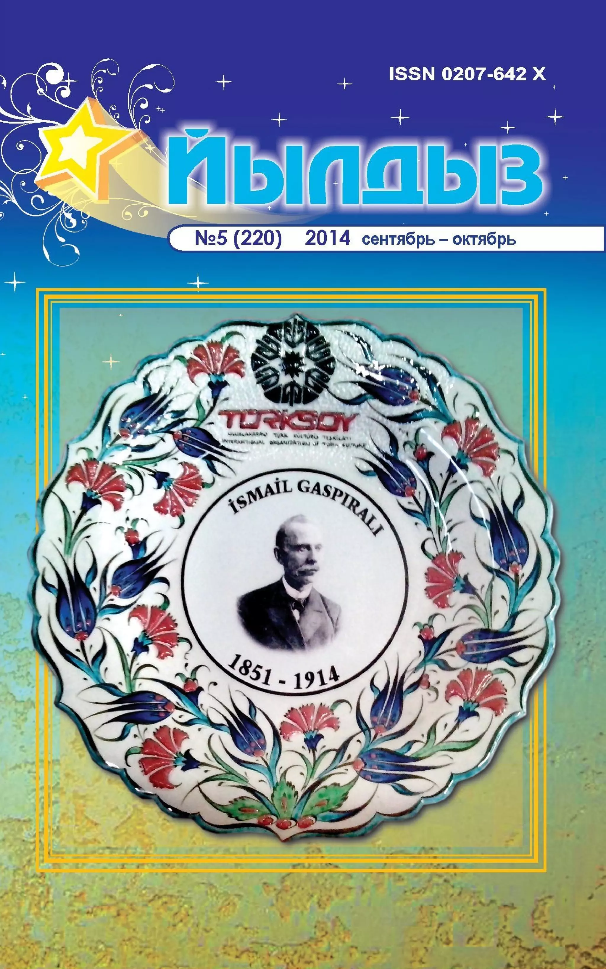 YouTube порно бейнелері