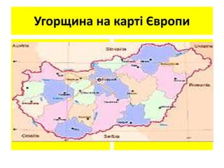  PPT