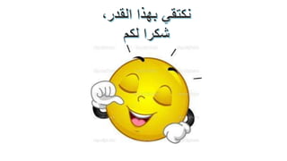  رحلة إلى جزيرة لانكاوي 