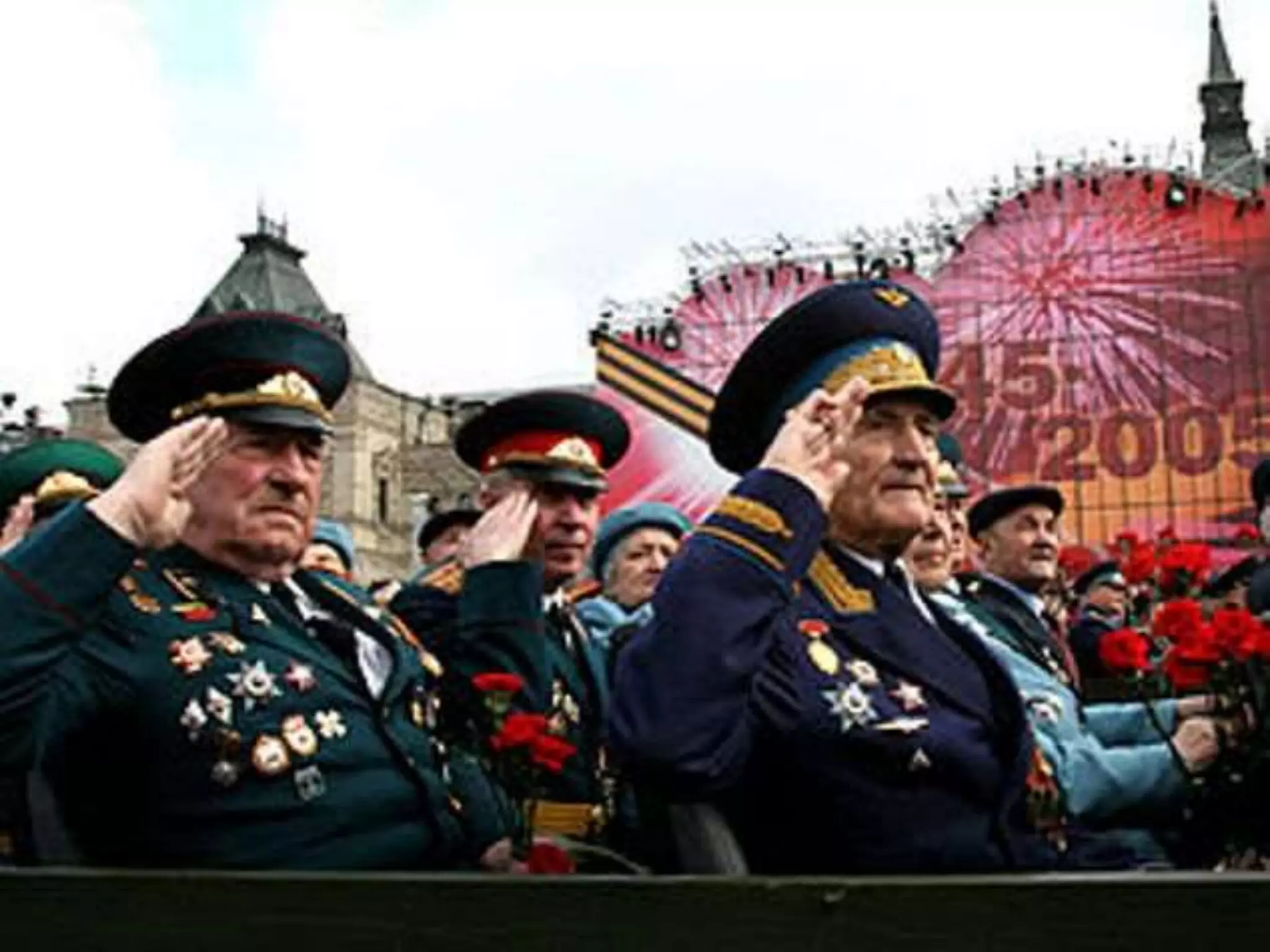 Колокольчик день победы