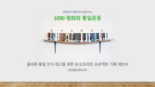 로젝트젵ӕ서
