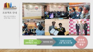 로젝트젵ӕ서