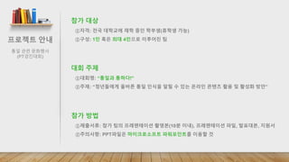로젝트젵ӕ서
