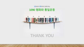 로젝트젵ӕ서
