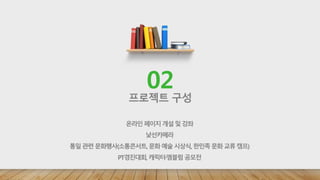 로젝트젵ӕ서
