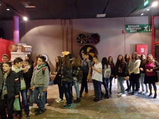 εργοστάσιο σοκολάτας