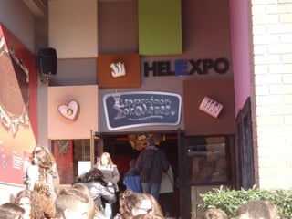 εργοστάσιο σοκολάτας