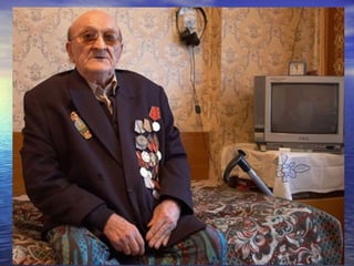 душі людської доброта
