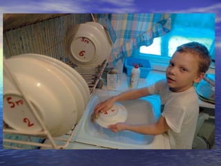 душі людської доброта