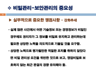 ? ????? ??? ???? - ???? 
? ?? ?? ???? ?? ???? ?? ????? ??? ???? ???? ? ??? ??? ???? ????? ??? ??? ??? ????? ??? ?? ???. 
? ??? ???? ????? ??? ??? ??? ??? ? ?? ??? ??? ??? ??? ??, ????? ? ??? ?? ?? ??? ?? ???? ?. 
? ????-????? ??? 
22  