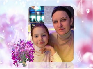 Нашим мама посвящаем!