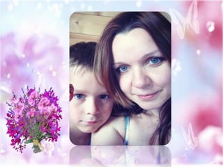 Нашим мама посвящаем!