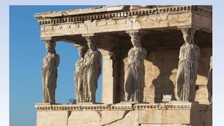 Η ΤΕΧΝΗ ΤΗΣ ΑΡΧΑΪΚΗΣ ΕΠΟΧΗΣ