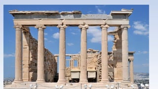 Η ΤΕΧΝΗ ΤΗΣ ΑΡΧΑΪΚΗΣ ΕΠΟΧΗΣ