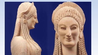 Η ΤΕΧΝΗ ΤΗΣ ΑΡΧΑΪΚΗΣ ΕΠΟΧΗΣ