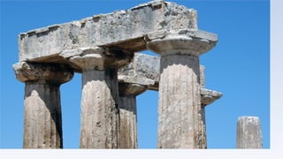 Η ΤΕΧΝΗ ΤΗΣ ΑΡΧΑΪΚΗΣ ΕΠΟΧΗΣ