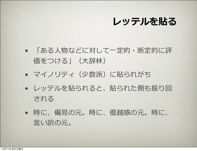 理系女子の恋愛と結婚 東大で理系の恋愛を語ろう 理系女子の恋愛と結婚 東大で理系の恋愛を語ろう