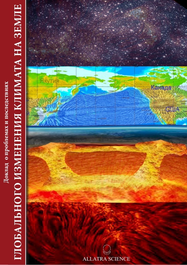 download Современные проблемы кадрового менеджмента: