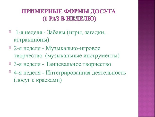 Алифанова Алифанова