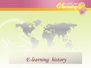 E-learning history  