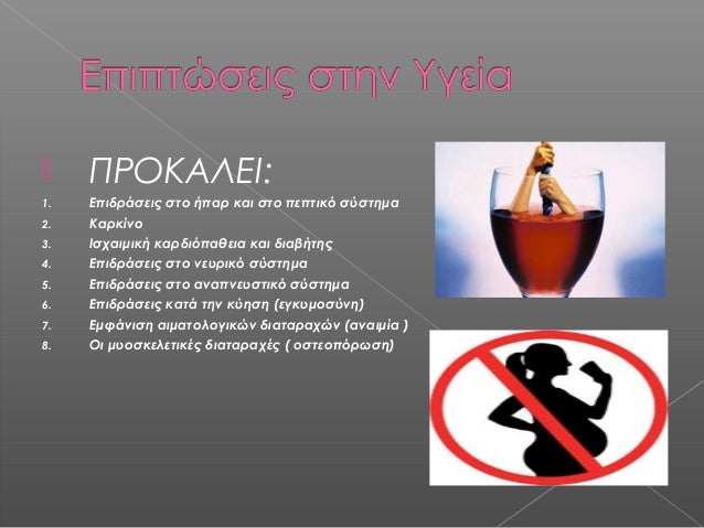 ΣÏεÏική εικÏνα