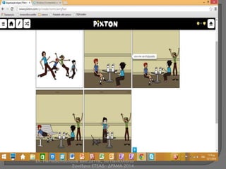 Ελ. Παπαδοπούλου& Βασ.Ζέττα, 5ο Πανελλήνιο 
Συνέδριο ΕΤΕΑΔ- ΔΡΆΜΑ 2014 
 