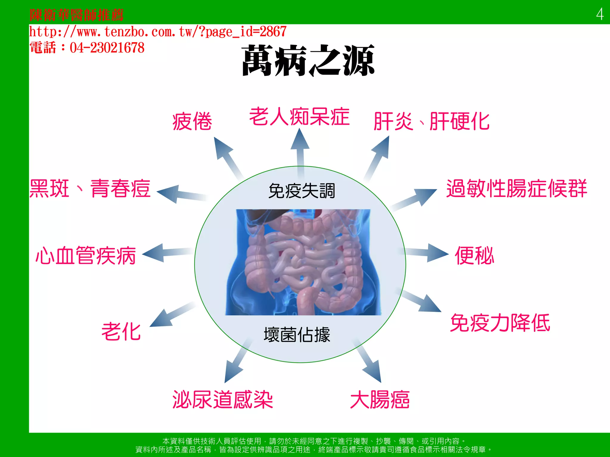×Ä 
¹¼ 
y+O` 
Z„¦œ 
Ý-Ý@ 
 