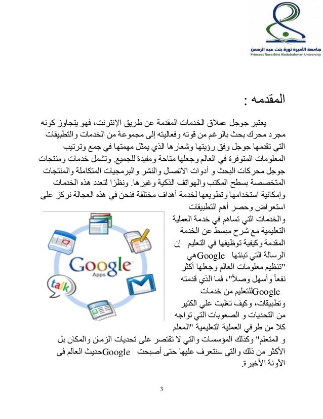 وسيط في مكان ما ينتهي به الأمر عبر الإنترنت Myfirstdirectorship Com