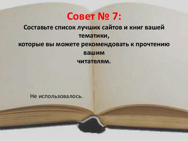 Дворцы, замки и крепости со всего мира (29 фото) Народный герой: Салават Юлаев символ Башкортостана