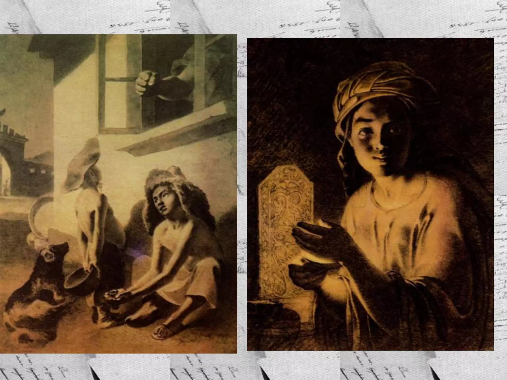 Т.Г.Шевченко