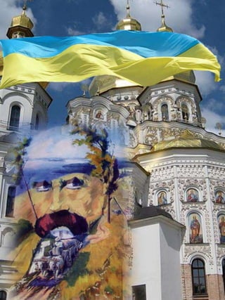 соборність | PDF