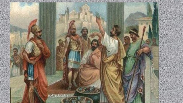 Η ΠΟΛΗ ΚΡΑΤΟΣ ΤΗΣ ΑΘΗΝΑΣ