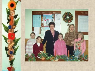 дитяча студія обереги