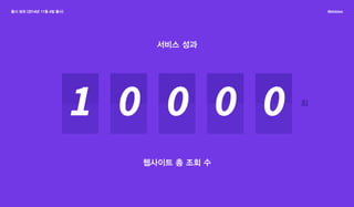 001 0 0
 