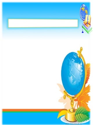 портфолио
