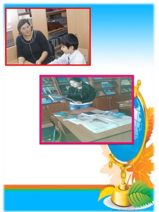 портфолио