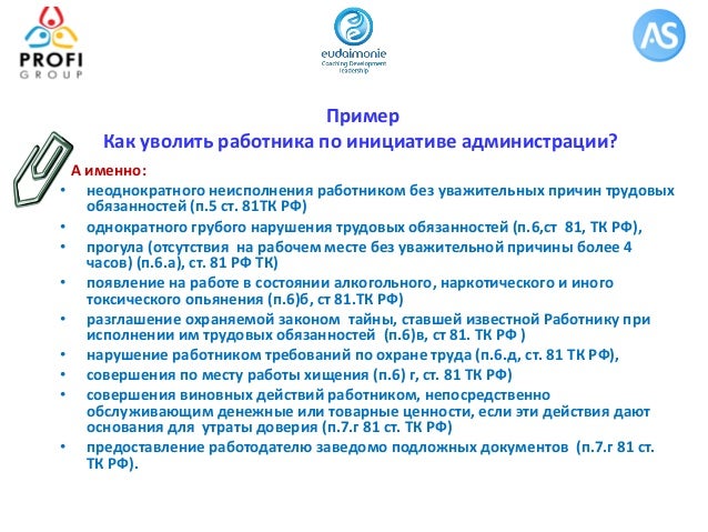 http://image.slidesharecdn.com/random-141205043008-conversion-gate01/95/-16-638.jpg%253Fcb%253D1421397703