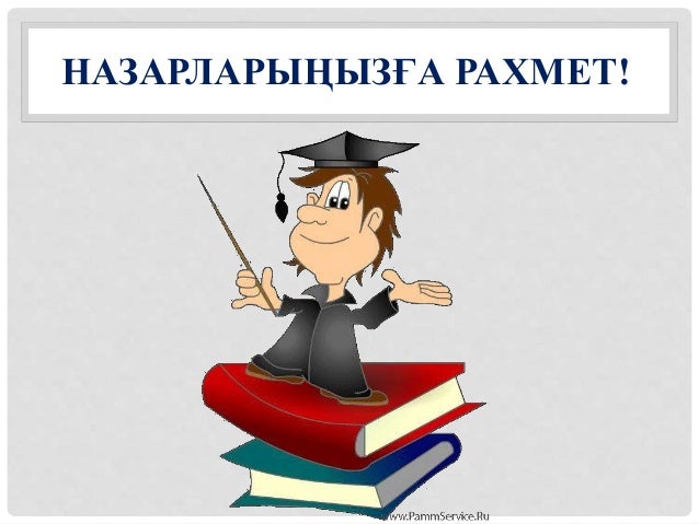 internet essay writing