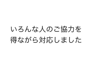 ˤΤf 
äʤ錝ꤷޤ 
 