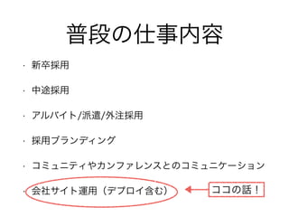նΤ 
?  
? ; 
? Х/ǲ/ע 
? å֥ǥ 
? ߥ˥ƥ䥫ե󥹤ȤΥߥ˥` 
? 祵\ãǥץࣩ Ԓ 
 