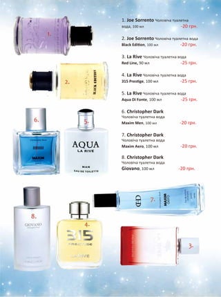 *За умови придбання одним чеком. 
Подарунок можна отримати на касі 
-20% -20% 
Nivea 
Жіночі дезодоранти-антиперспіранти 
Lady Speed Stick 
Дезодоранти-антиперспіранти 
 