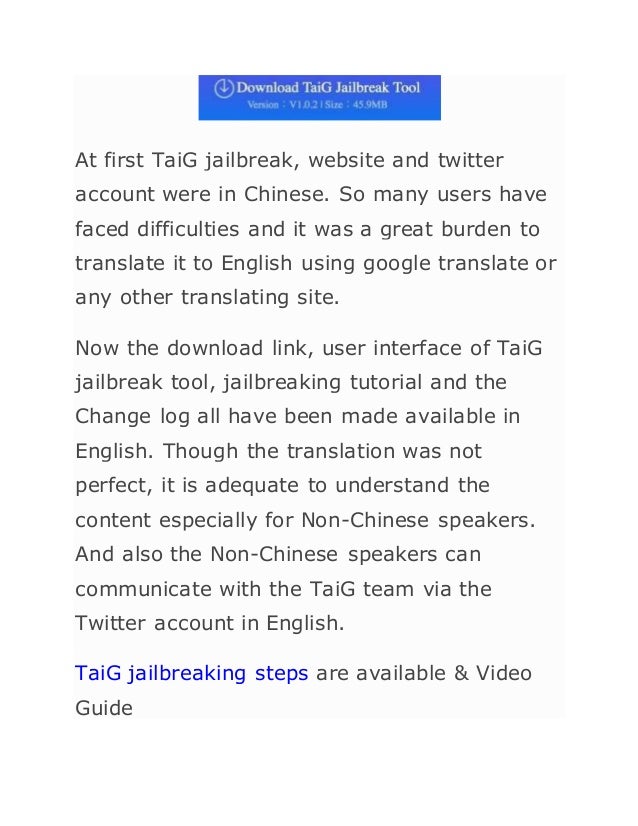 Downloadtaig jailbreak tool download Downloadtaig jailbreak tool download