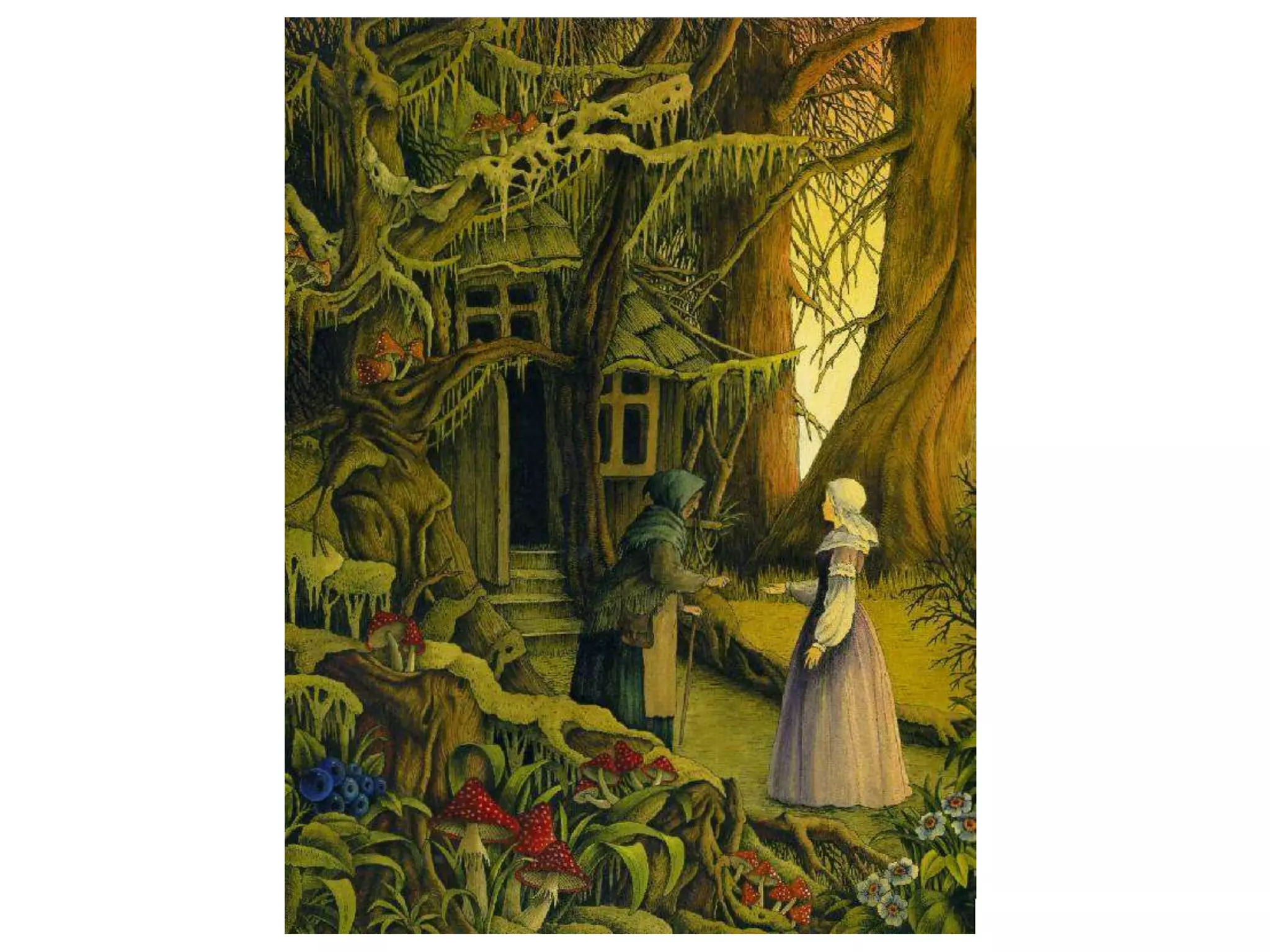 баграм ибатуллин