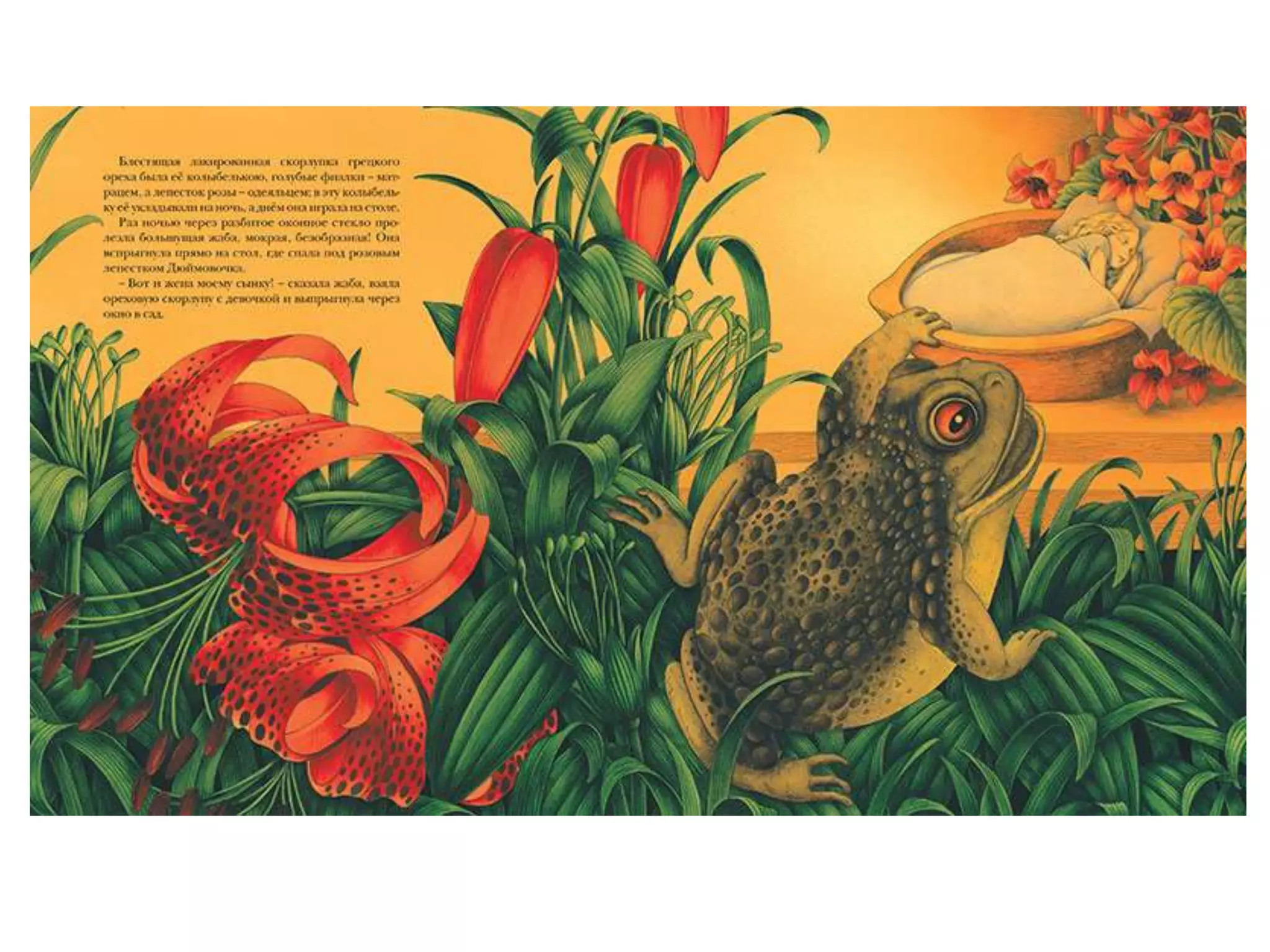 баграм ибатуллин