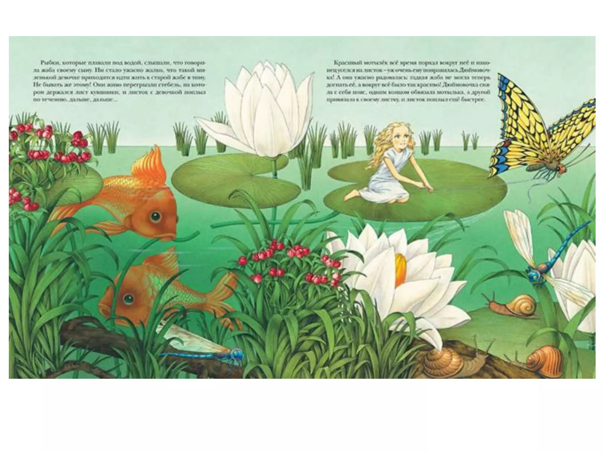 баграм ибатуллин