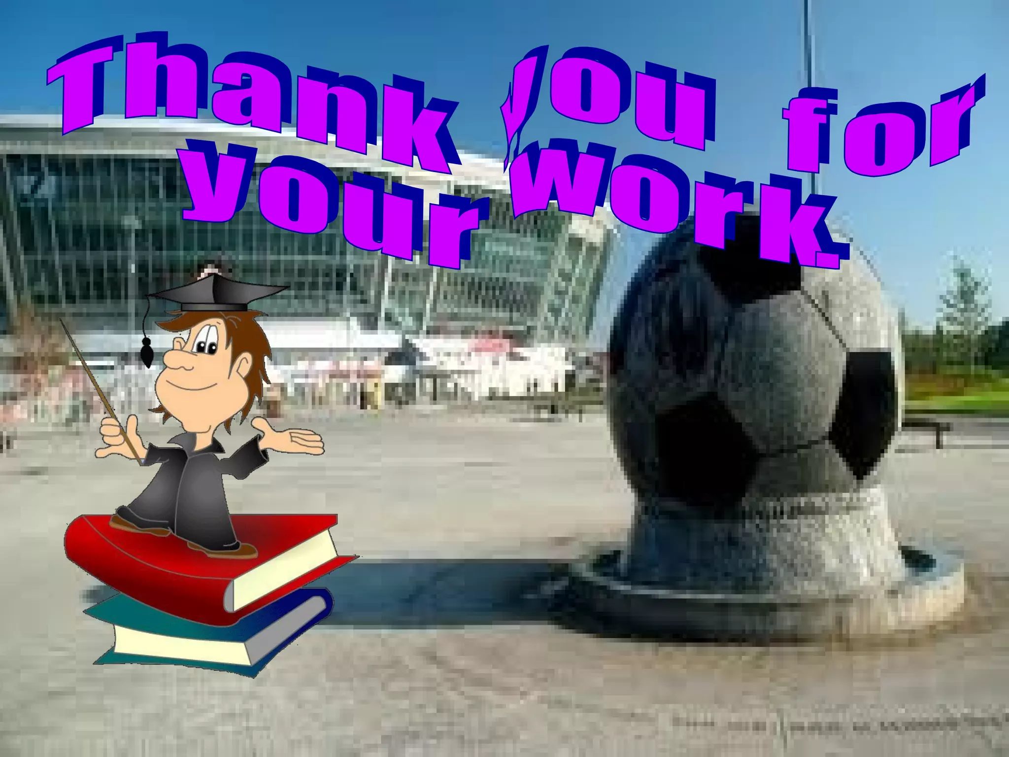 презентация к уроку