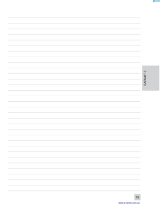 Варіант 3 
59 
www.e-ranok.com.ua 
 